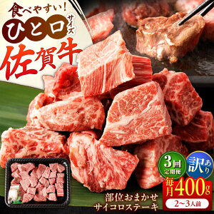 yӂ邳Ɣ[ŁzyS3ցzy󂠂z@ꋍ A4 A5 TCRXe[L 400g v1.2kg iEqEC`{EJrj g샖/NICKfS MEAT[FCY041]