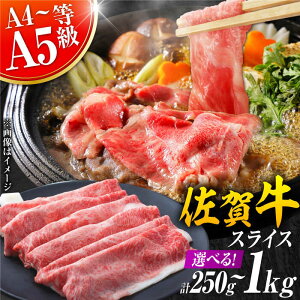 yӂ邳Ɣ[Łzyr[Ly[JÒIzIꋍ ԂԁEĂp 250g/500g/800g/1kgyIׂʁEzi[XEoÊꂩ1ʁj|  u