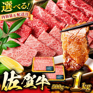 yӂ邳Ɣ[ŁzyIׂʁEzƂ낯ēI ꋍ ēp 500g/1kg io or [X or jg샖 [FDB008/FDB021]