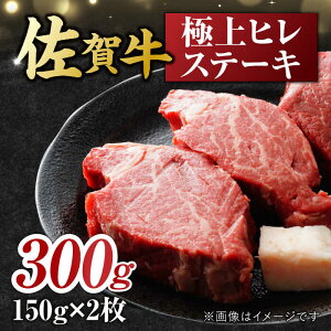 yӂ邳Ɣ[ŁzI ꋍ qXe[L 300g i150g×2j g샖 [FDB024]