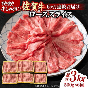 yӂ邳Ɣ[Łzy6ցz I ꋍ [XXCX 3kg i500g×6j g샖 [FDB031]