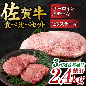 yӂ邳Ɣ[Łzy3ցzI ꋍ qXe[LT[CXe[L Hה Zbg v2.4kg iq150gET[C250g×e2×3j g샖 [FDB036]