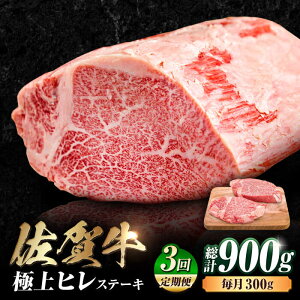 yӂ邳Ɣ[Łzy3ցz I ꋍ qXe[L v900g i150g×2×3j g샖 [FDB042]