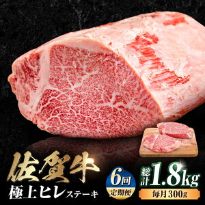 yӂ邳Ɣ[Łzy6ցz I ꋍ qXe[L v1.8kg i150g×2×6j g샖 [FDB043]