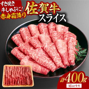yӂ邳Ɣ[Łzꋍ Ԑg~ ԂԁEĂp 400g or / Ԃ Ă  / g샖 [FDB046]