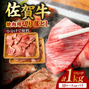 yӂ邳Ɣ[ŁzI ꋍ ēp ؂藎Ƃ 1kgi500g×2Pj[Xoro g샖 [FDB049]