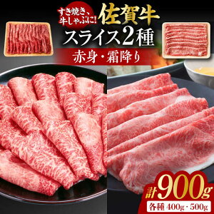 yӂ邳Ɣ[Łzꋍ ԂԁEĂp v900giXCX 500gEԐg~XCX 400gj/ Ԃ Ă  /g샖 [FDB050]