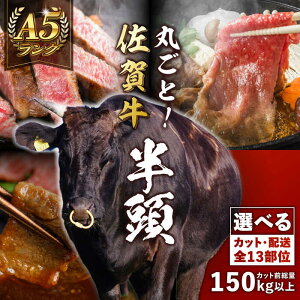 yӂ邳Ɣ[ŁzyI[_[JbgIz A5 ꋍ HאsZbg јa g샖/MEAT PLUS[FDB070]