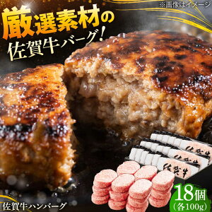yӂ邳Ɣ[ŁzIfނ̍ꌧYꋍno[O v1.8kg(100g×18) g샖/vX[FDK001]
