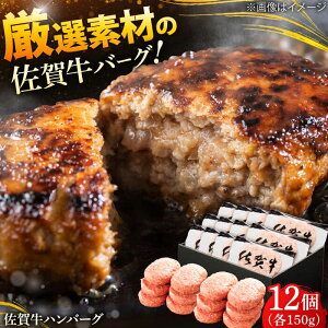 yӂ邳Ɣ[ŁzIfނ̍ꌧYꋍno[O v1.8kg(150g×12) / no[O Ⓚ  /g샖/vX[FDK002]