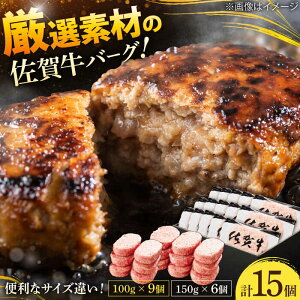 yӂ邳Ɣ[ŁzIfނ̍ꌧYꋍno[OZbg v1.8kg(100g×9,150g×6) g샖/vX[FDK003]