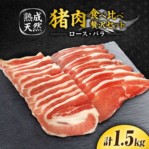 yӂ邳Ɣ[ŁzҐUWrGinVR̂jWrG2킨pZbg v1.5kgi[X500g×2Eo500g×1j g샖 / WrG̏[FDO003]