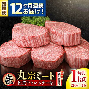 yӂ邳Ɣ[ŁzyS12ցzꋍ qXe[L 200g×5 g샖/ۏ@~[g[FDP004]