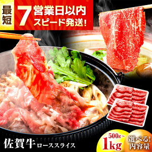 �y�ӂ邳�Ɣ[�Łz�y���r���[�L�����y�[���J�Ò��I�z�X�s�[�h���� ���ꋍ �����[�X�E���[�X�X���C�X 500g/1kg| ���� ���ꋍ �����[�X ���[�X |�g�샖����/�ۏ@�~�[�g[FDP013/FDP014/FDP015/FDP016]