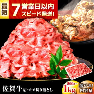 yӂ邳Ɣ[Łzyr[Ly[JÒIzꋍ Ԑg E؂藎Ƃ 500g/1kg|  ꋍ  ؂藎Ƃ |g샖/ۏ@~[g[FDP019/FDP020]
