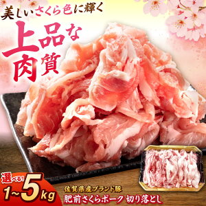 yӂ邳Ɣ[ŁzO|[N ؂藎Ƃ v 1kg ` 5kg Iׂe | ؓ O|[N ؂藎Ƃ Y | g샖/H[FDQ006/FDQ007/FDQ008]