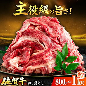 yӂ邳Ɣ[Łzꋍ ؂藎Ƃ v 800g or 1kgyr[Ly[JÒIz|   ꋍ ؂藎Ƃ |g샖/H[FDQ009/FDQ012]