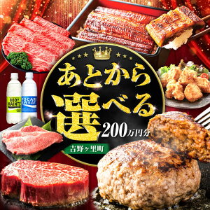 yӂ邳Ɣ[ŁzyƂIׂzg샖 ӂ邳ƃMtg 200~ / Ƃ ƂMtg Iׂ 200~ 2000000~ / g샖[FZZ026]