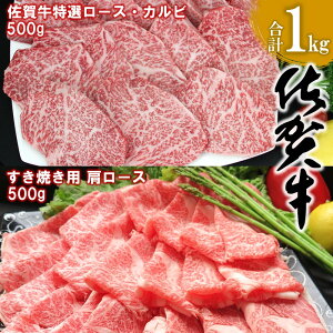 yӂ邳Ɣ[Łzꋍ I[XEJr 500gE[X 500g v1kgyꋍ [X Jr ~ TV ē Ă  i uh HהׁzK030071