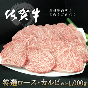 yӂ邳Ɣ[Łzꋍ I[XEJryeʂIׂ 500g 1000g ꋍ [X Jr ~ TV ē  i A4 A5 uhzK030P020