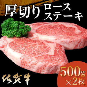 yӂ邳Ɣ[Łzꋍ ؂胍[XXe[L 500gyIׂ 1 2 ꋍ [X [X  Xe[L ㎿ A4 A5 uh Z TV 炩 MtgzK030P019