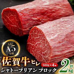 yӂ邳Ɣ[Łzyӂ邳Ɣ[Łzꋍ qVg[uAubNyeʂIׂ 1kg 2kg 2{ 4{ ̂ 󏭉l ꋍ q  _ChJbg Ƃ낯