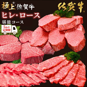 yӂ邳Ɣ[ŁzyNzyʌzyr[Ly[zy5Aցzɏ㍲ꋍqE[X\R[X Ăp艺tyꋍ ~ uh a 