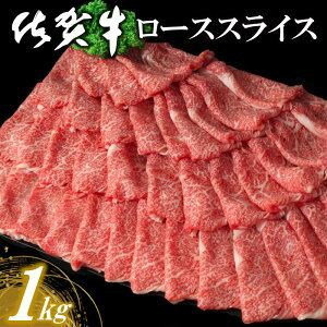 yӂ邳Ɣ[Łzꋍ[XXCX 1kgyꋍ ~ [X  Z TV Ă Ԃ 炩  uh j 蕨 Mtg  NX}X 1000g 1k
