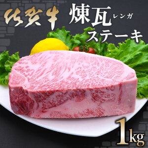 yӂ邳Ɣ[Łzꋍ (K)Xe[L 1kgyꋍ T[CXe[L T[C ~ TV ubN  K  {[ ґ j NX}X  