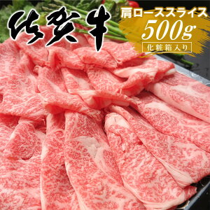 yӂ邳Ɣ[Łzꋍ [XXCX 500g ϔyꋍ ~ [X  Z TV Ă Ԃ 炩  uh j 蕨 Mtg  N