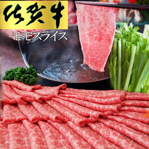 yӂ邳Ɣ[Łzꋍ XCX500g(ϔ)yꋍ Ԑg  wV[ ς Ă Ă Ԃ Ă 炩  uhzK030079
