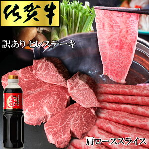 yӂ邳Ɣ[Łzyꋍz󂠂qXe[L200g×5ƌ[XXCX1kgZbgy ē Xe[L Ԃ ĂzK030081