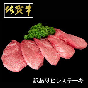 yӂ邳Ɣ[Łzy󂠂zꋍqXe[L200g×5y킯 q Vg[uA  uh 1kg zK030082