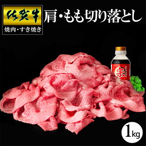 yӂ邳Ɣ[Łzꋍ E؂藎ƂyeʂIׂ 500g 1000g  uh  Ă Ԃ  Y ԐgzK030P015
