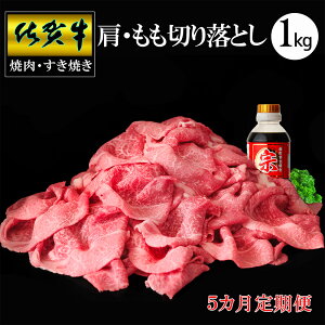 yӂ邳Ɣ[Łzꋍ E؂藎Ƃ1kg(500g×2pbN)yւ͂񐔂Iׂ  u uh  Ă Ԃ  Y Ԑg zK030P016