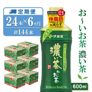 yӂ邳Ɣ[Łz[Z 600ml×24{  ͂񐔂Iׂ 1  u ɓ  Β Z a u ܂Ƃߔ  JeL 2{ ̎b ~ h MǑ