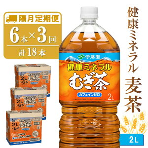 �y�ӂ邳�Ɣ[�Łz�y�u��3�����ցz���N�~�l�������� 2L×6�{(���v3�P�[�X)�y�ɓ��� ���� �ނ��� �~�l���� �m���J�t�F�C�� �J�t�F�C���[�� ���~ �h�� �M���ǁzK071489