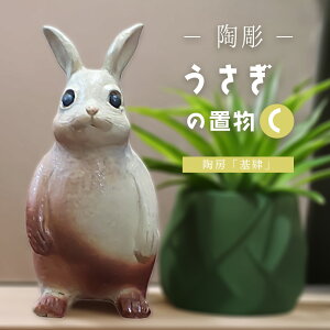 yӂ邳Ɣ[Łzyz̒uC(u)y u  rO   Ă 1_ 1i  ʂ  ̌zK050027
