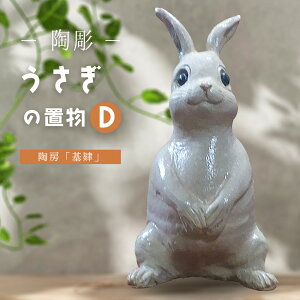 yӂ邳Ɣ[Łzyz̒uD(u)y u  rO   Ă  ʂ  ̌zK050028