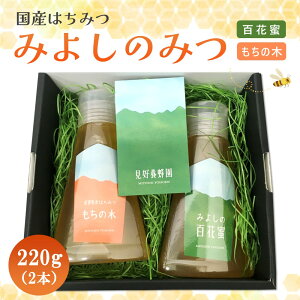 yӂ邳Ɣ[Łz݂悵݂̂(SԖE̖)220g×2{y͂񐔂Iׂ 2 3 6 ݂͂ SԖ ̖ Y ~co` Â XbL RNzK063P003