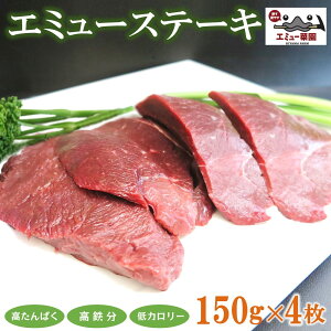 yӂ邳Ɣ[ŁzG~[Xe[L 150g×4yG~[ RY ^pN S J[ wV[ WrG Xe[L Md S⋋zK006017