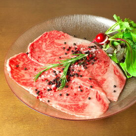 【ふるさと納税】佐賀県産和牛生ハム各2Pセット【サーロイン 生ハム 塩分控えめ 酒の肴 おつまみ オードブル パーティー】K058005