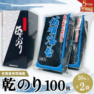 yӂ邳Ɣ[ŁzꌧLCŶ100(̂蔼100)  ͂񐔂Iׂ 1  u C C ̂ т̂ ̂ ̂ ٓ Ђ K057P001