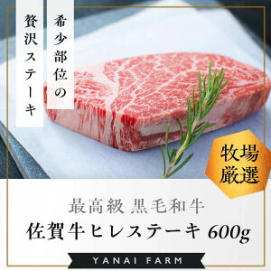 yӂ邳Ɣ[Łzsꋍtuv󏭕 qXe[LyeʂIׂ 400g 600g ꋍ qXe[L tBXe[L q tB 炩 ㎿ TV  p[eB[ Cxg