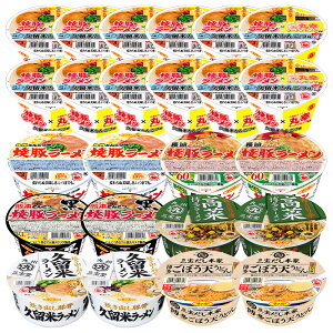 yӂ邳Ɣ[Łzē؃[×ۍK[EJbvˋl v24H(e1P[X)yT|[Hi Jbv[ ǂ F{Ƃ񂱂zK001045