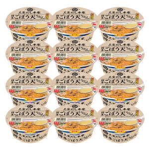 �y�ӂ邳�Ɣ[�Łz�O�󂾂��{�� �������ڂ��V���ǂ� 12�H����(1�P�[�X)�y�T���|�[ �T���|�[�H�i �J�b�v�� �J�b�v���[���� ���ǂ� ���ڂ��V ���ړV �ˁz K001043