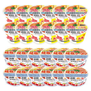 �y�ӂ邳�Ɣ[�Łz�ē؃��[�����E�ē؃��[����×�ۍK���[���� �v24�H��(12�H×�e1�P�[�X)�y�T���|�[ ���[���� �؍����[���� ��B�Ƃ񂱂� �؍��X�[�v �J�b�v�߂� �ē� �Z�� �؍� �ۍK���[���� 