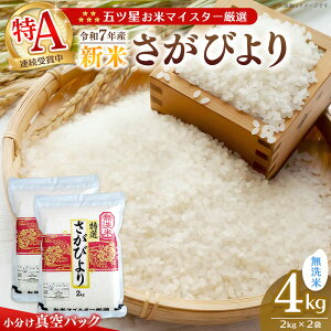 yӂ邳Ɣ[Łzyߘa7NYVāzy^pbNz܃că}CX^[I т  4kg (2kg×2)yт   ͂    uh LO A Y 