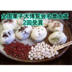 yӂ邳Ɣ[ŁzR`̂Ԃ\(Sَq唎_)yԂ\  Q Q O[s[X Sَq唎 ܁z K008008