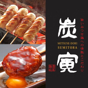 yӂ邳Ɣ[Łz݂{ ˁE\[Z[WMtgZbgy\[Z[W  W[V[ ` {[_ ̍ ܂ Ă o[xL[ BBQ ē YΏ ᎉ wV[ |